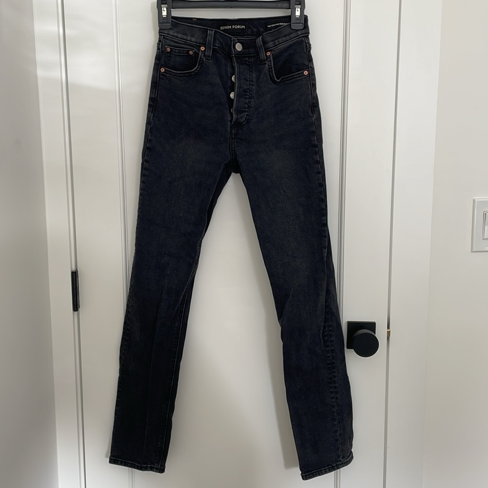 Denim Forum High Rise Jeans - Picture 3 of 8